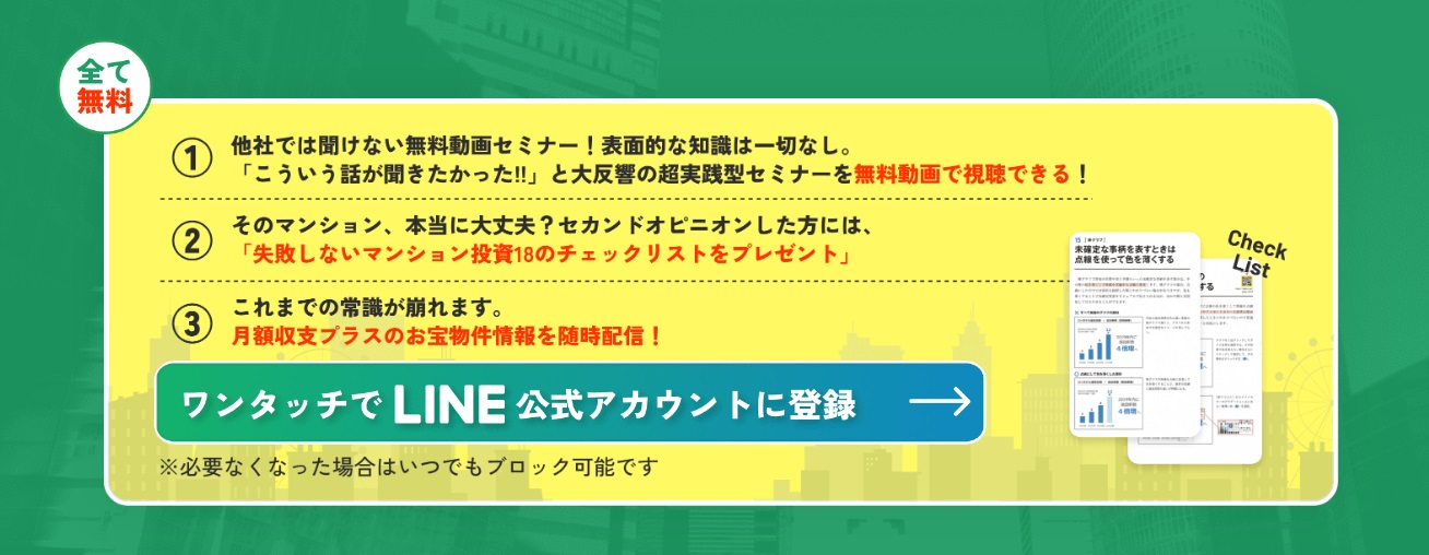 サイト内画像