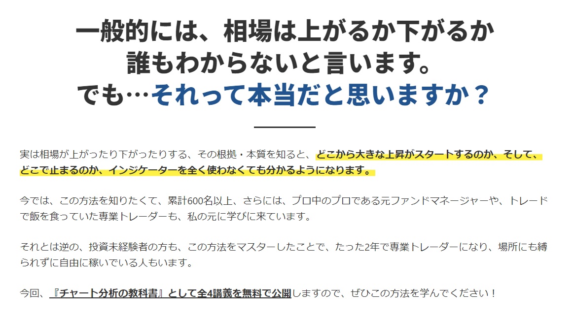 サイト内画像