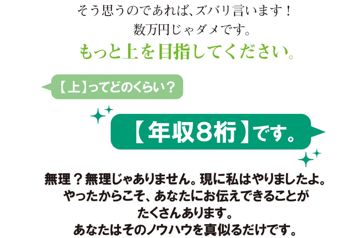 サイト内画像