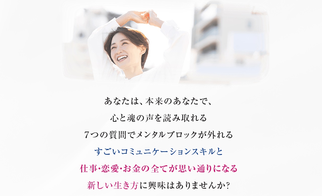 サイト内画像