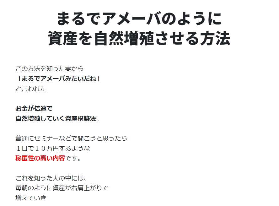 サイト内画像