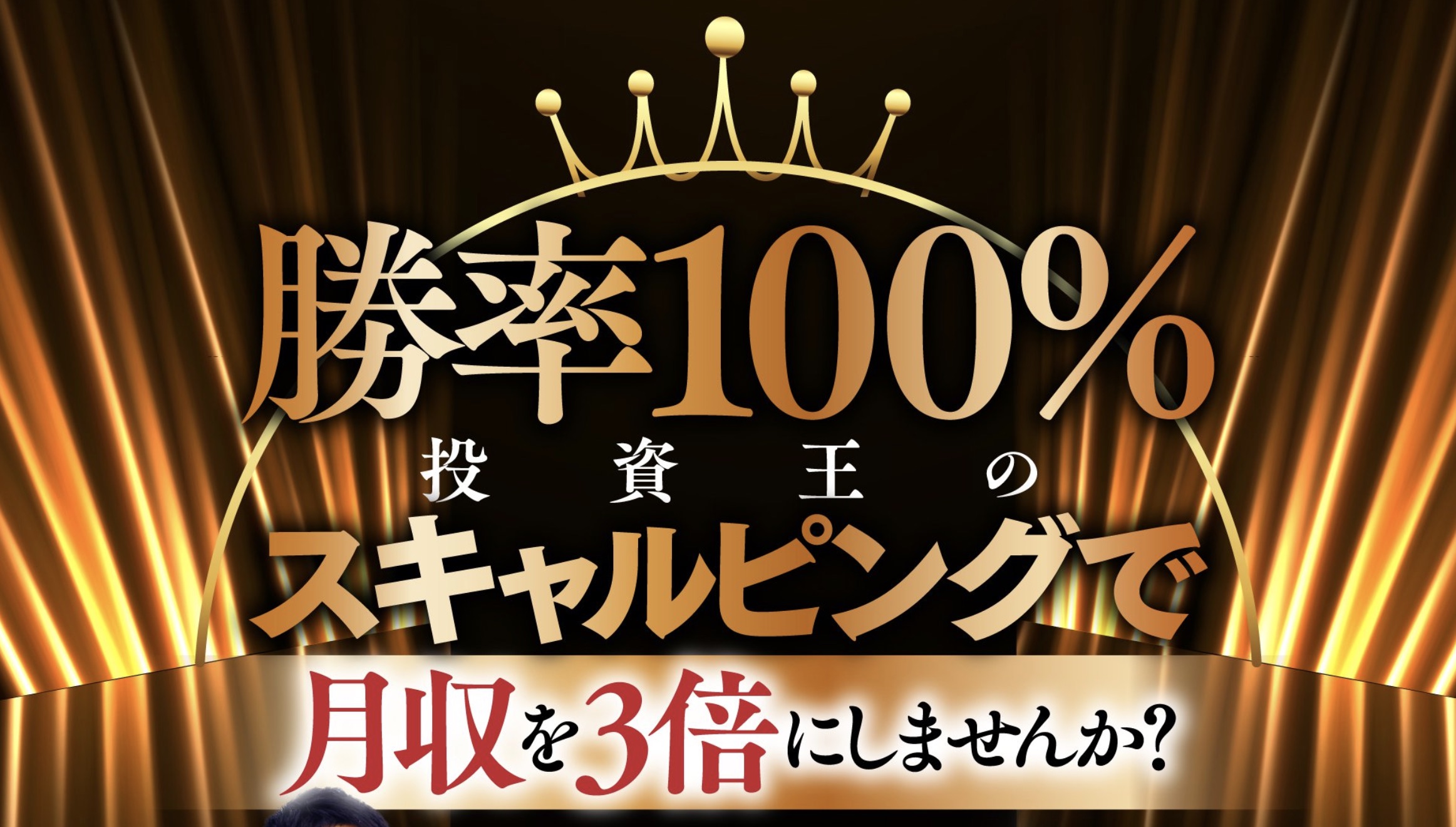 サイト内画像