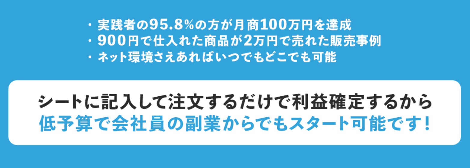 サイト内画像