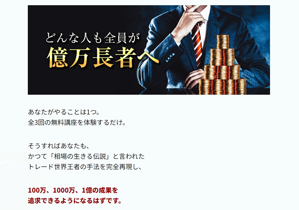 サイト内画像