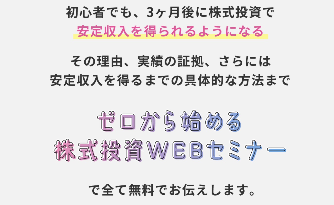 サイト内画像
