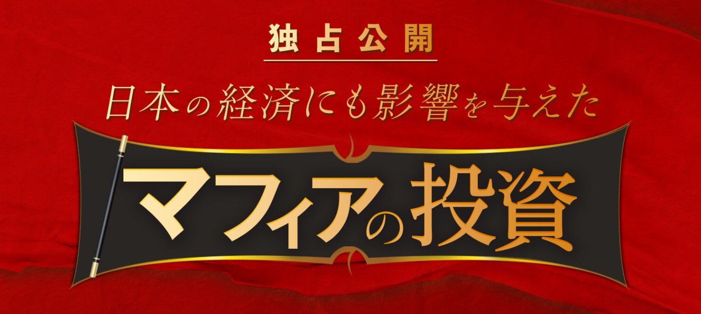 サイト内画像