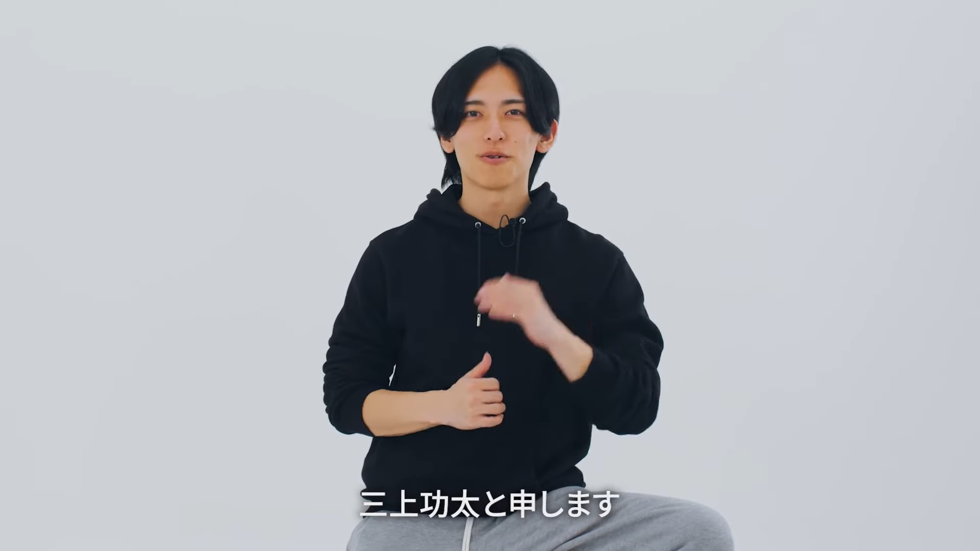 仕掛け人画像