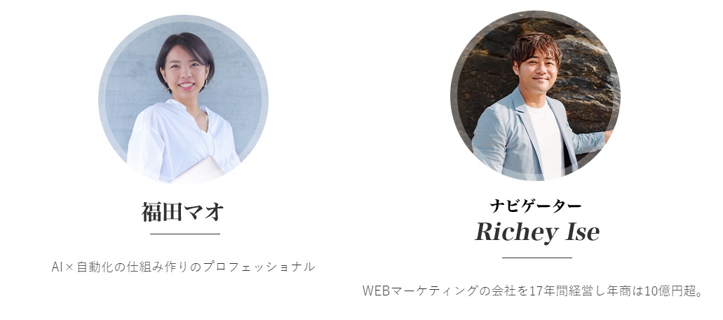 サイト内画像