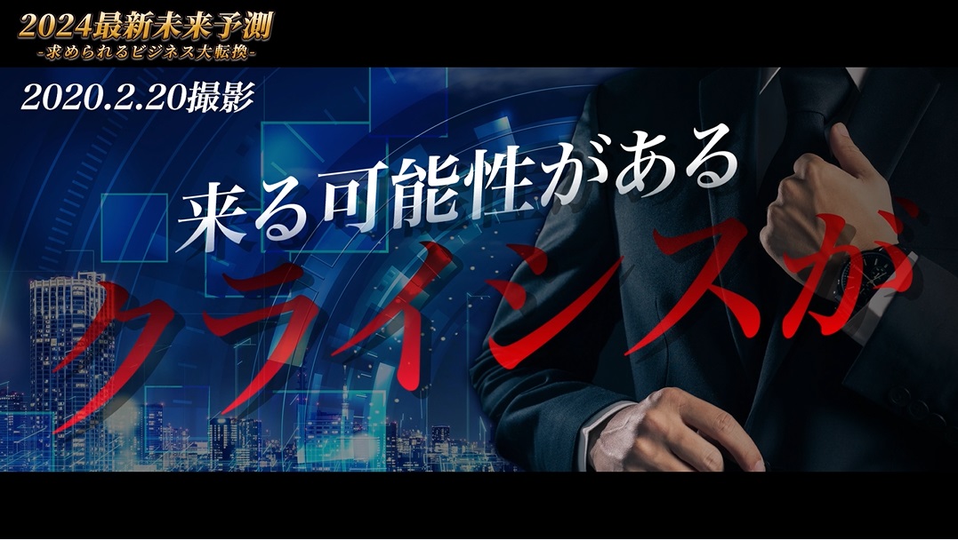 サイト内画像