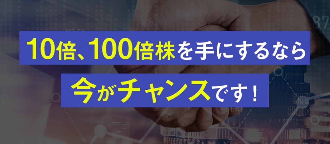 サイト内画像