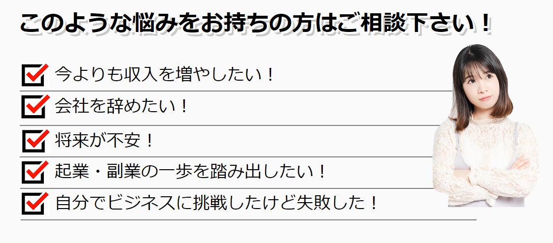 サイト内画像