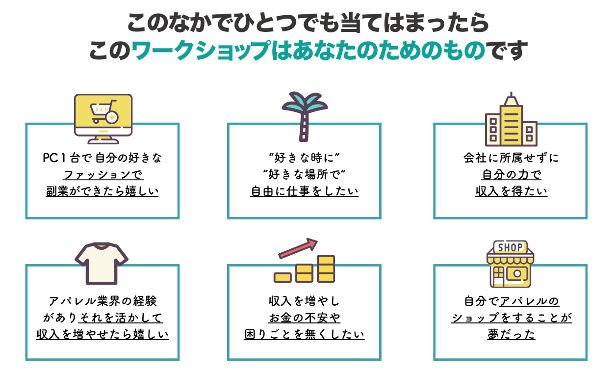 サイト内画像