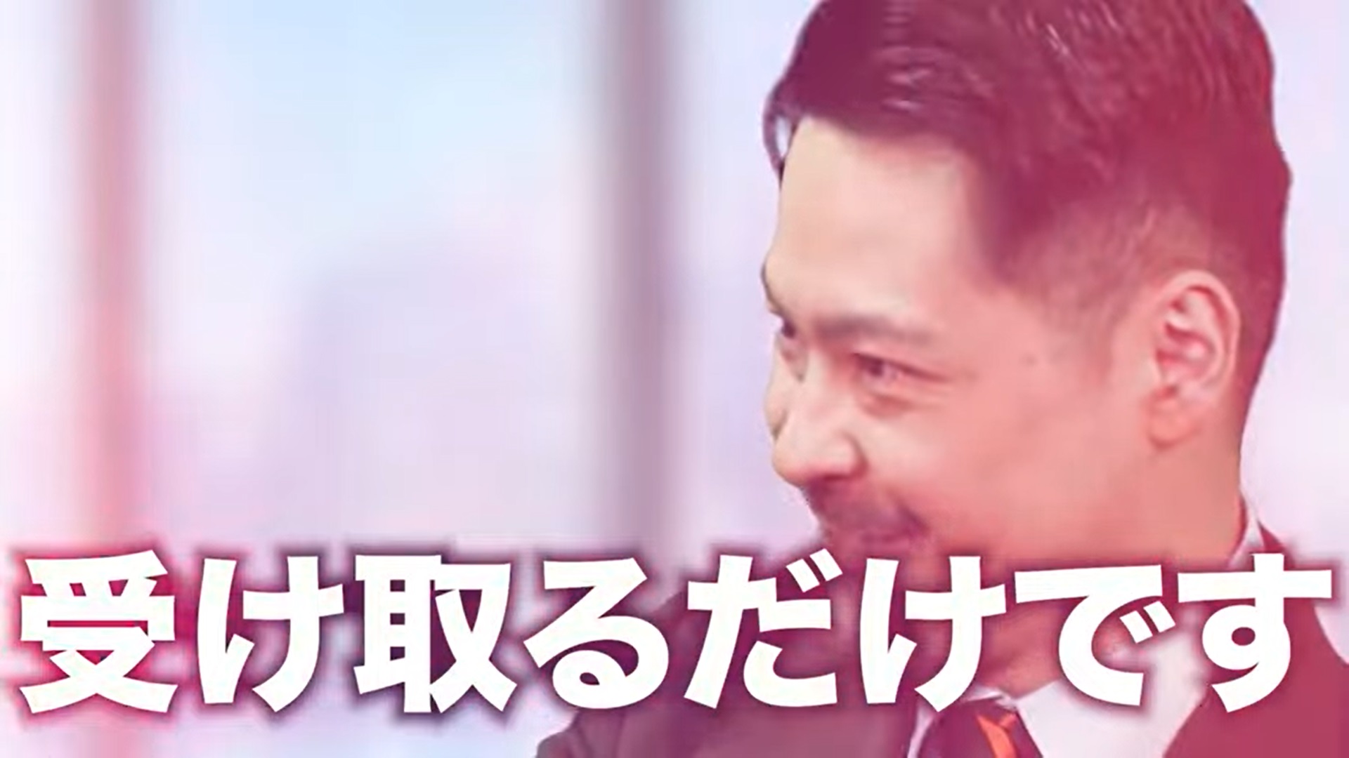 サイト内画像