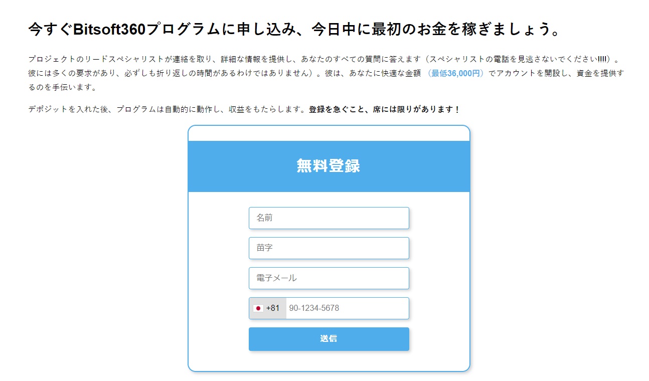 サイト内画像