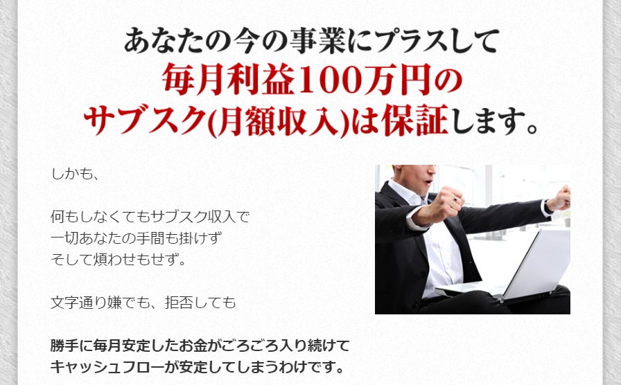 サイト内画像