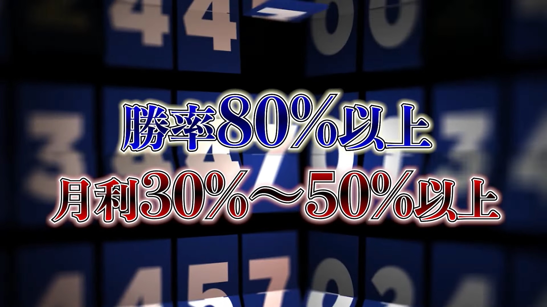 タッチメソッドのイメージ画像