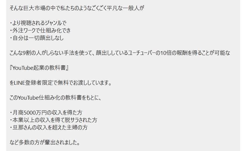 サイト内画像