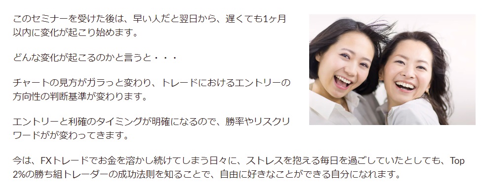 サイト内画像