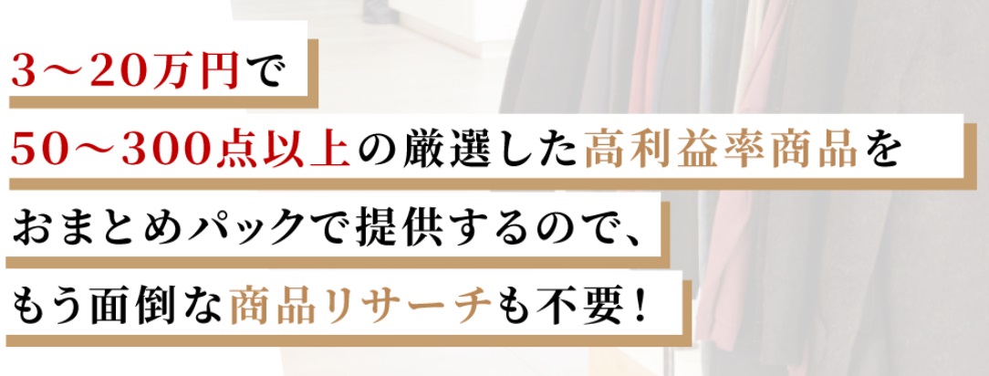 サイト内画像
