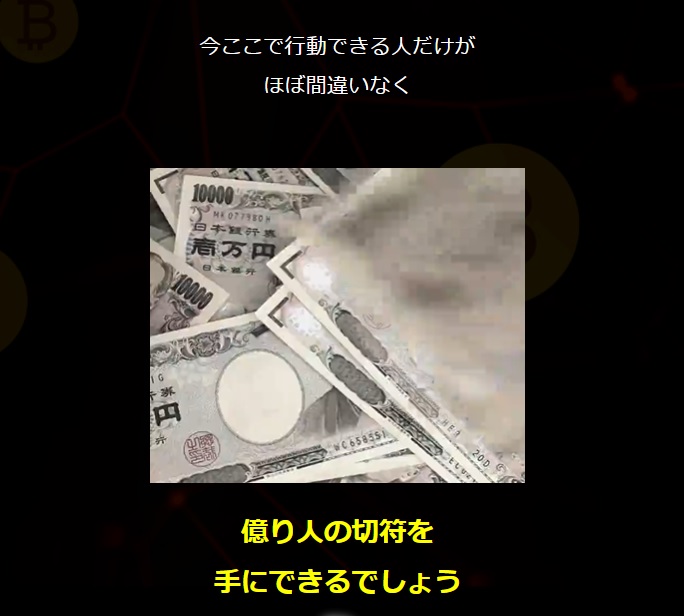サイト内画像