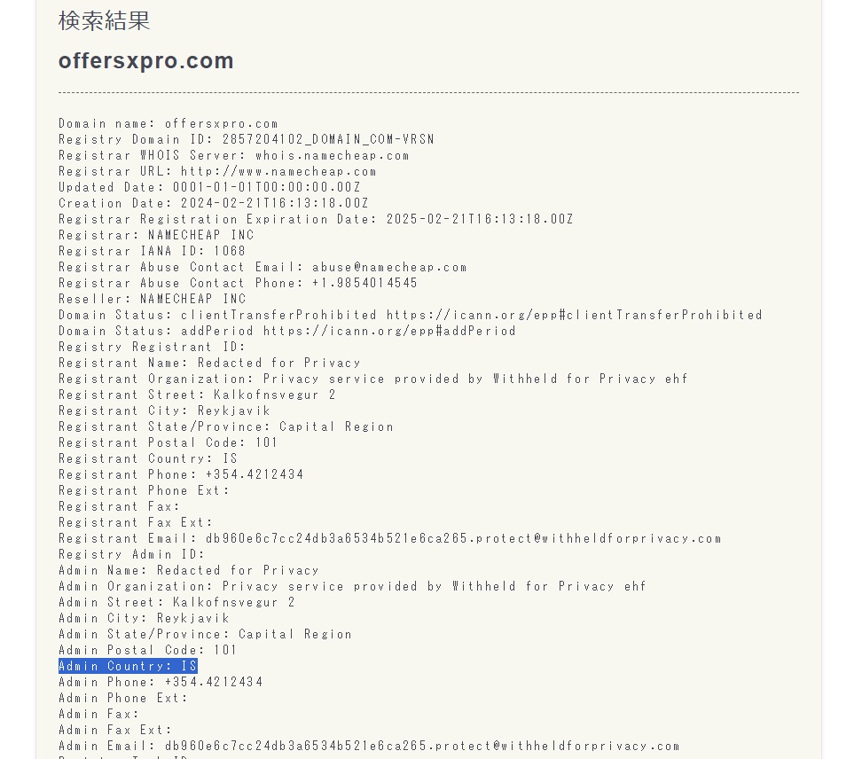 サイト内画像