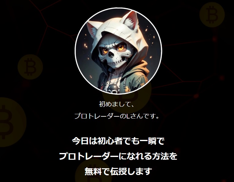 サイト内画像