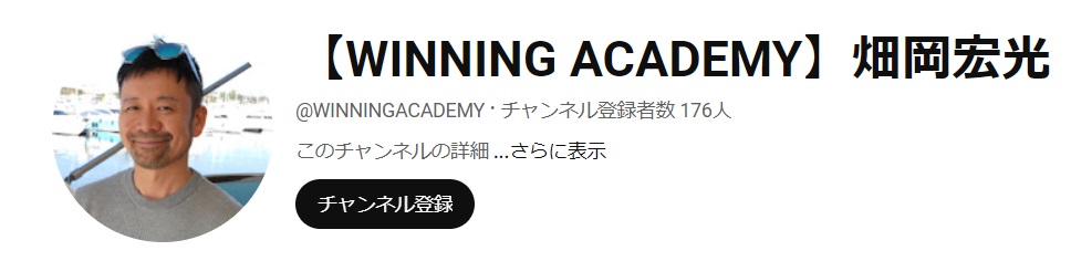 仕掛け人画像