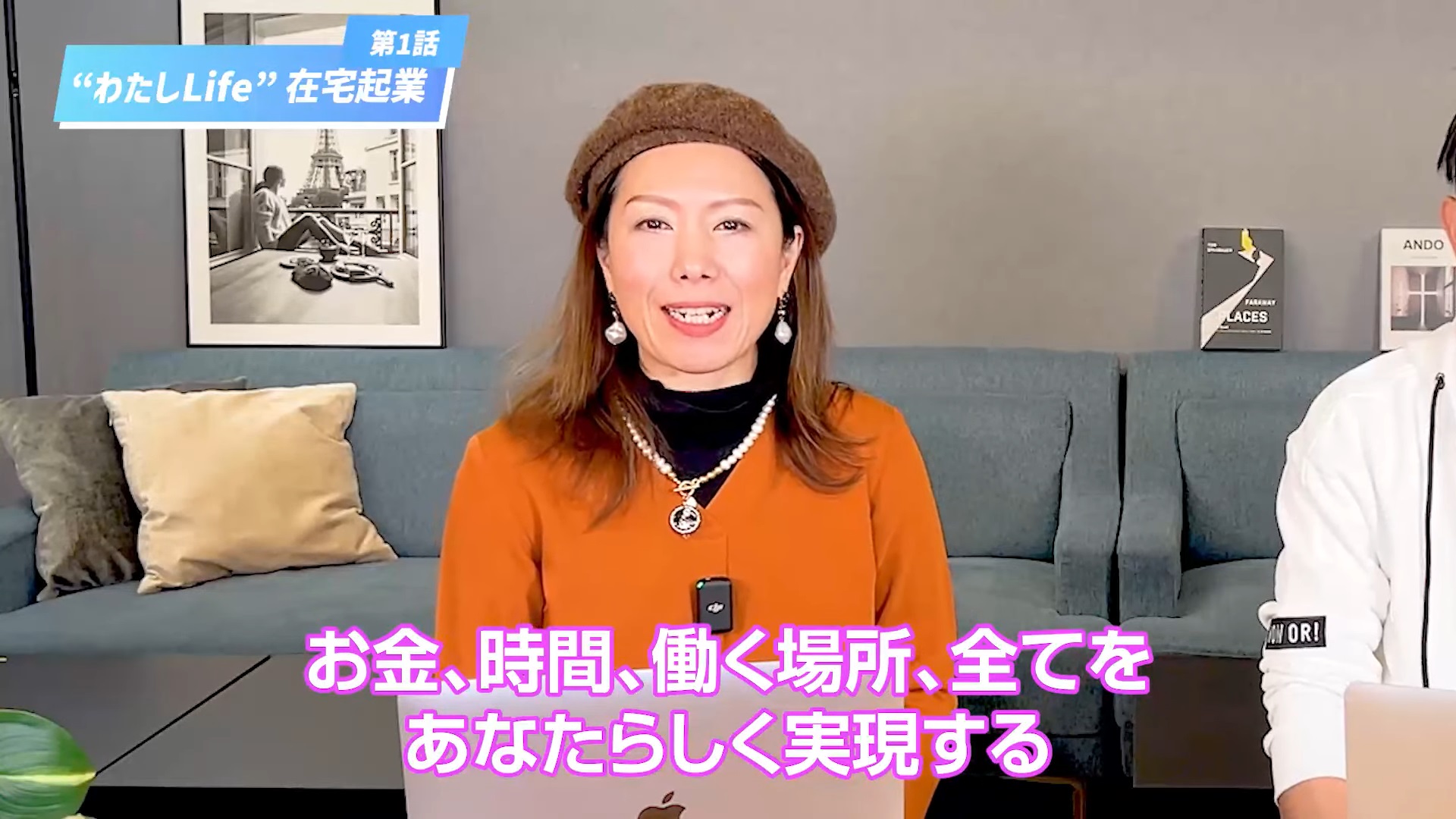 サイト内画像