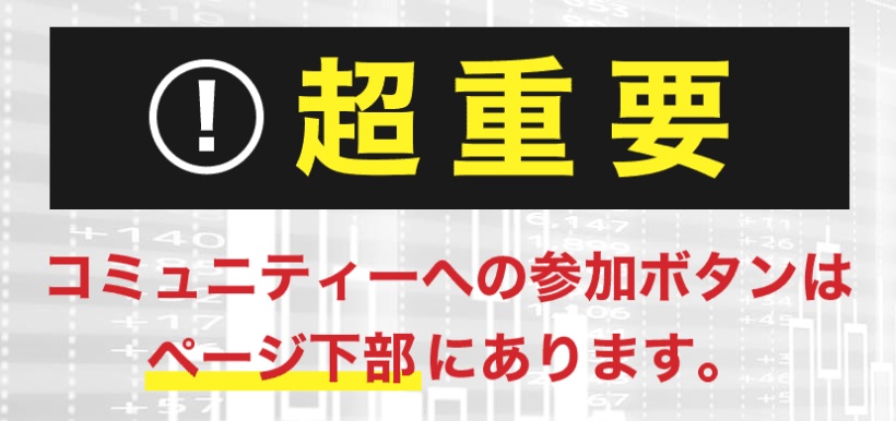 サイト内画像
