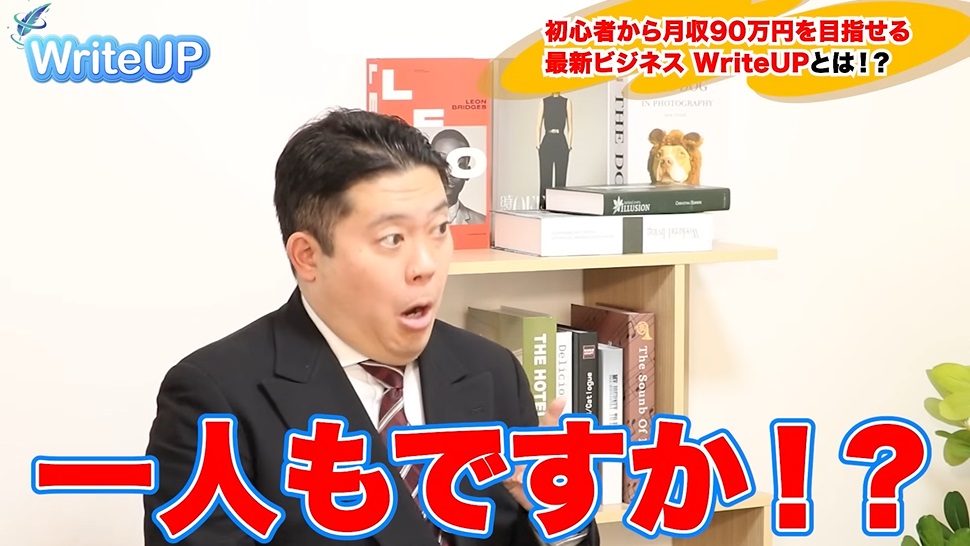 サイト内画像