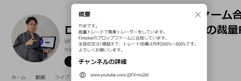 サイト内画像
