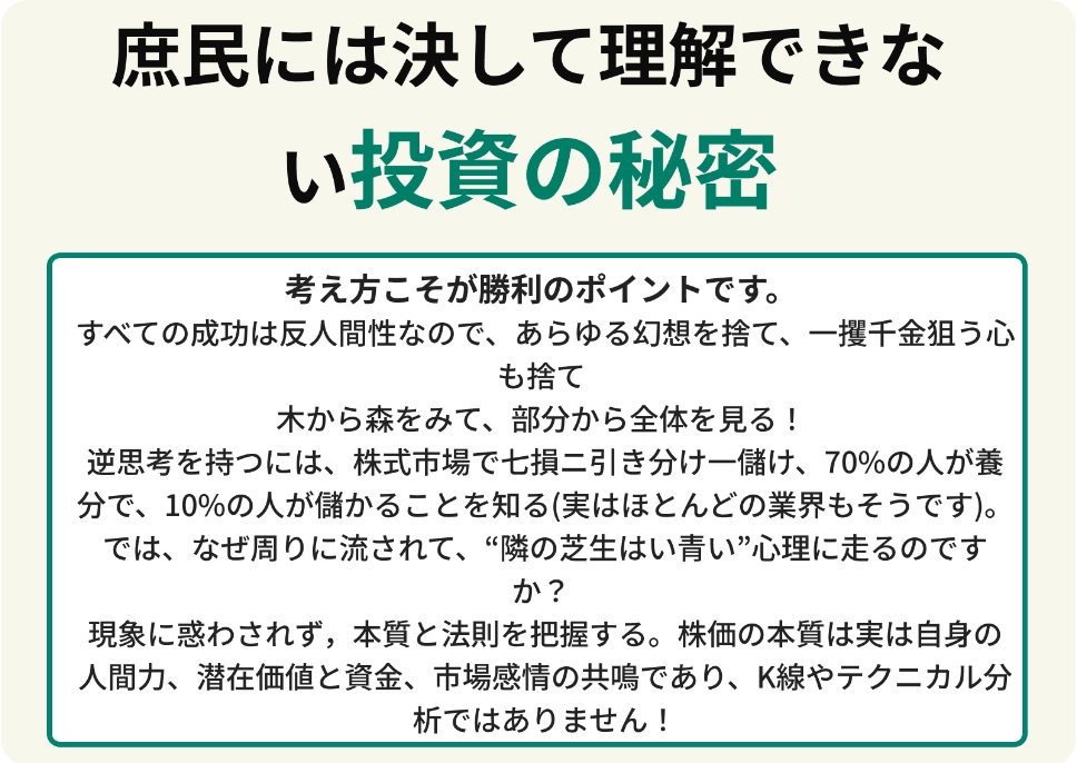 サイト内画像