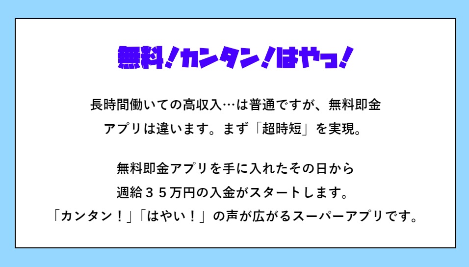 サイト内画像