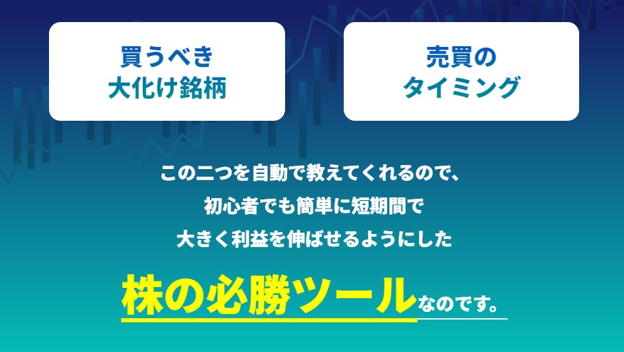 サイト内画像