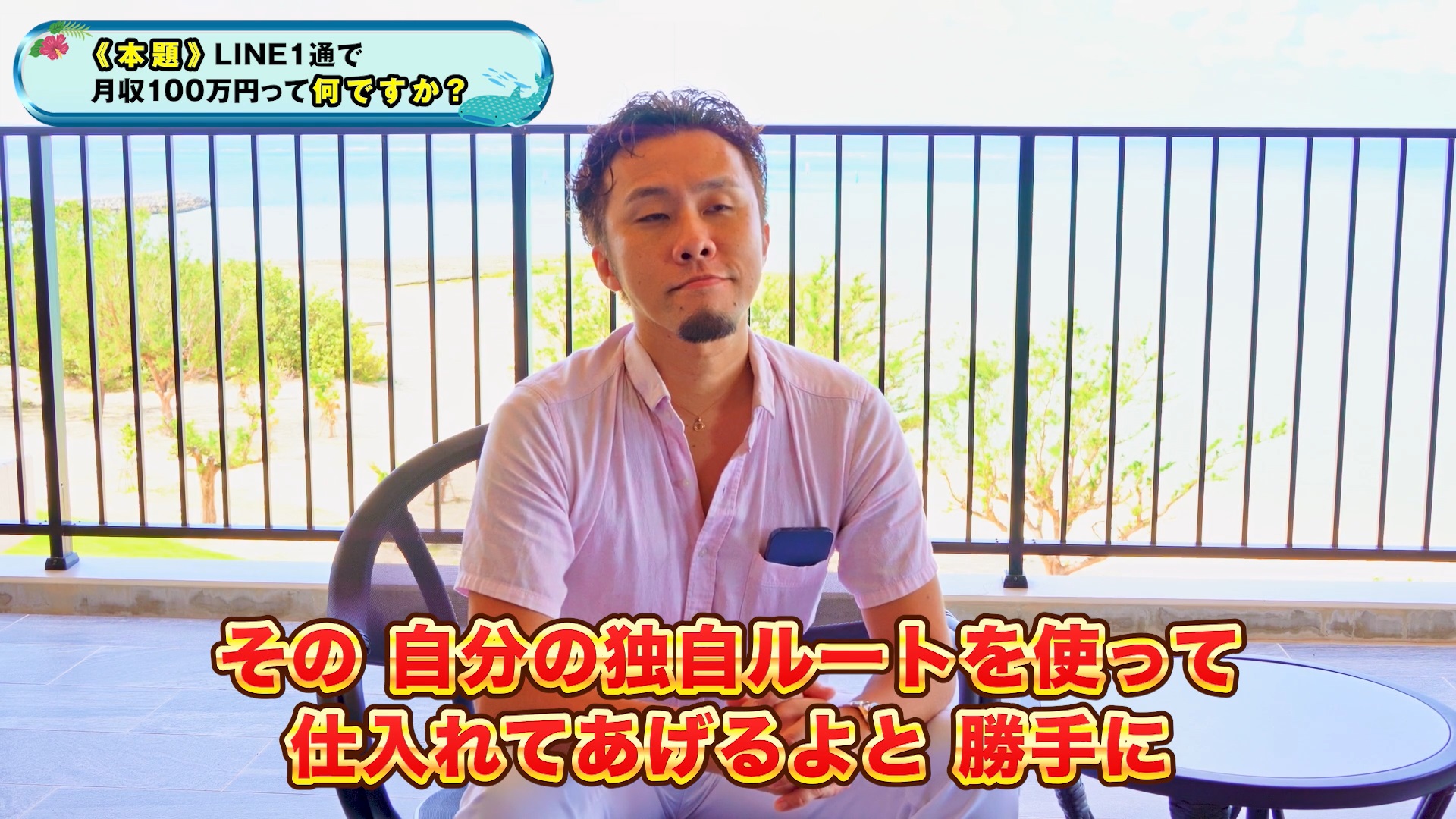 サイト内画像