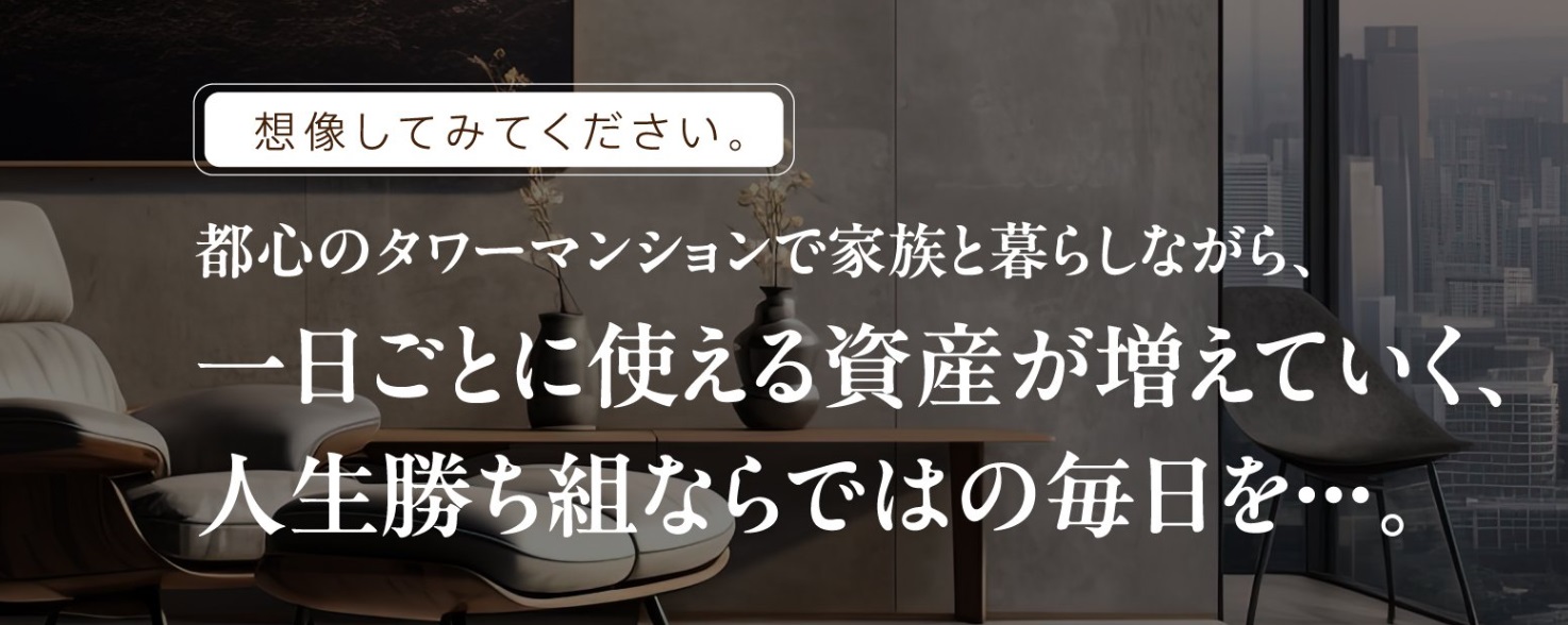サイト内画像