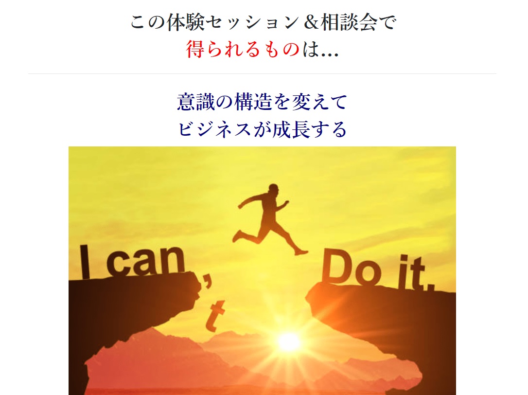 サイト内画像