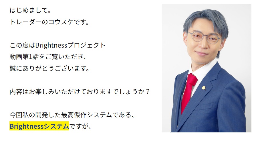 特商法画像