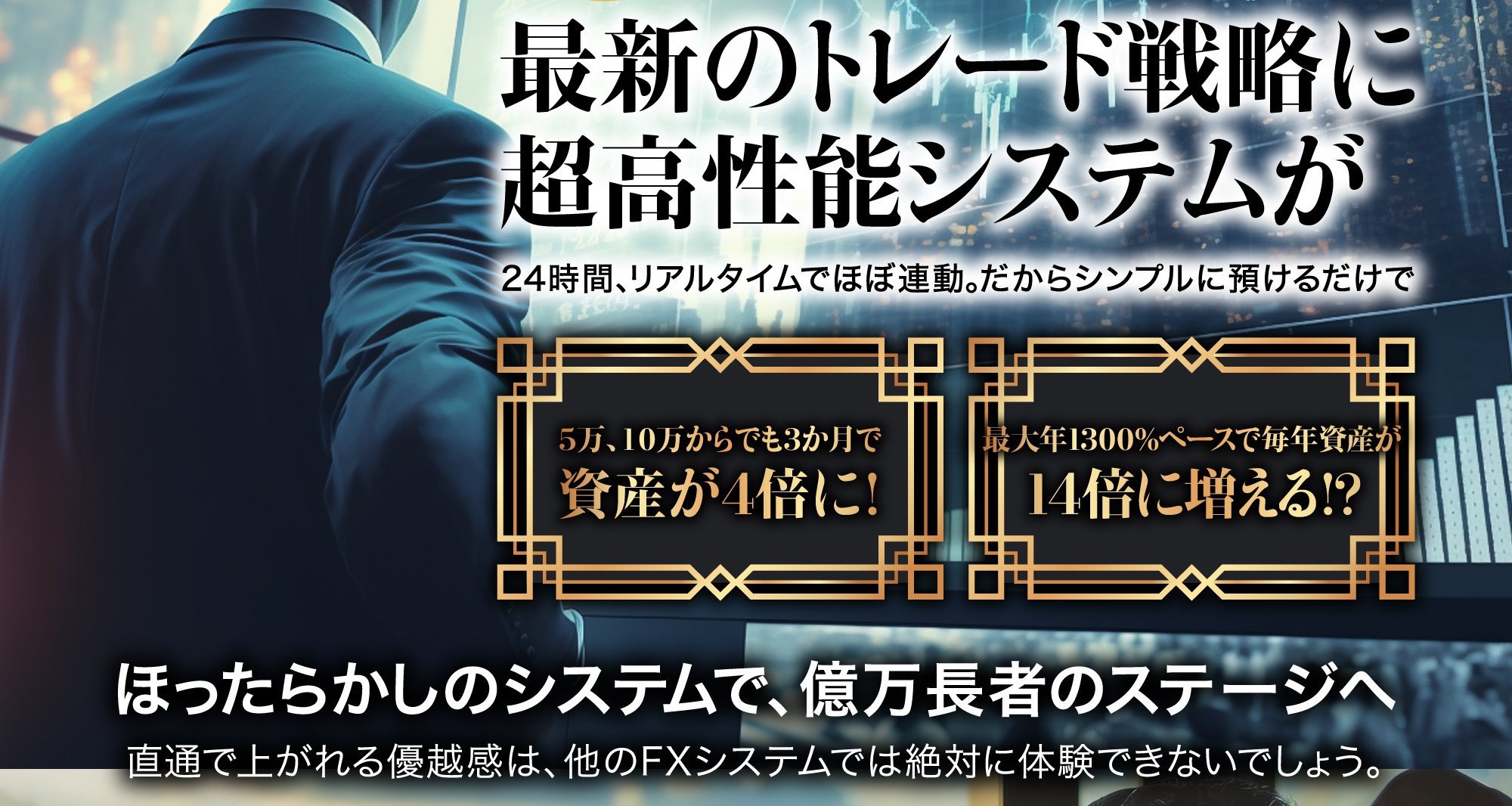 サイト内画像