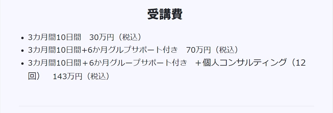サイト内画像