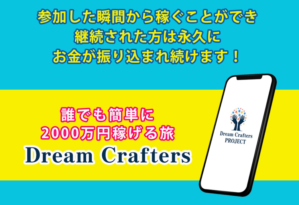 サイト内画像