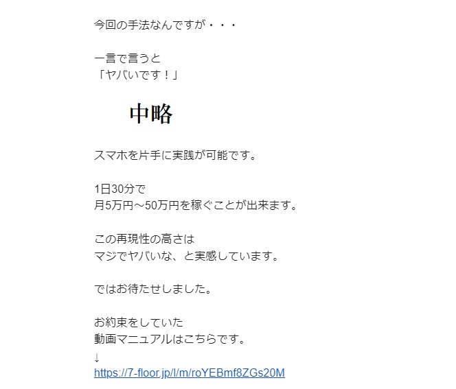 サイト内画像