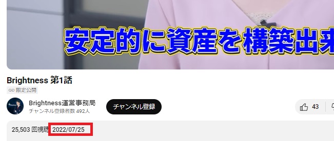 サイト内画像