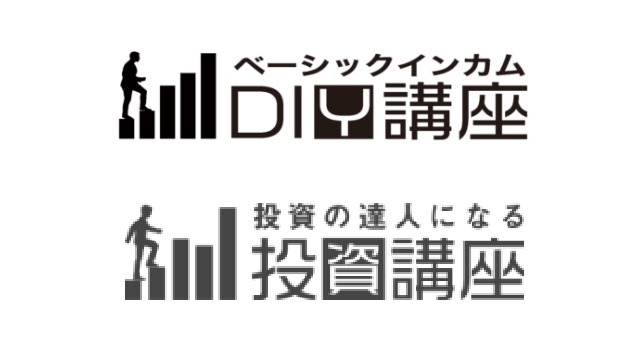 サイト内画像