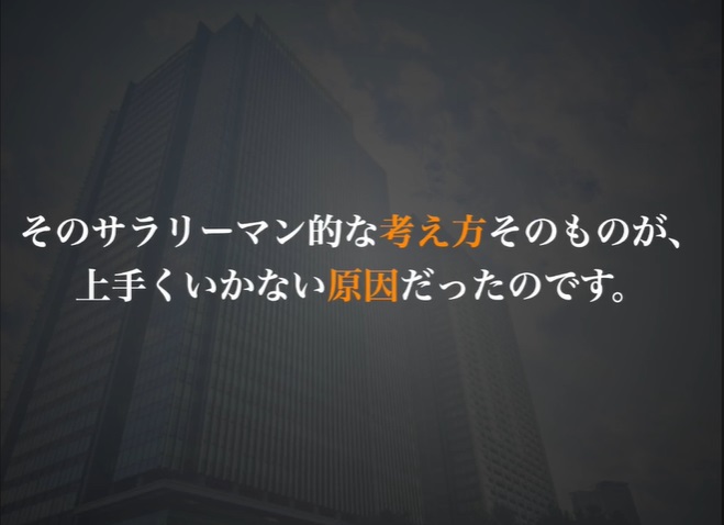 サイト内画像