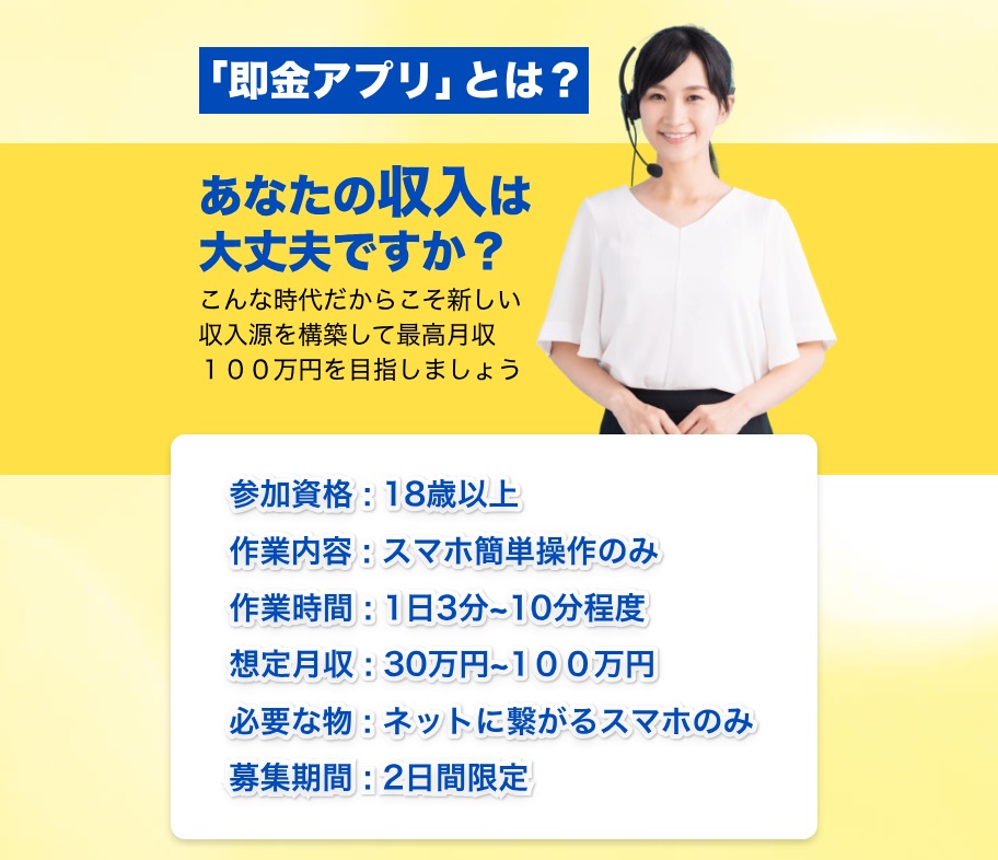 サイト内画像