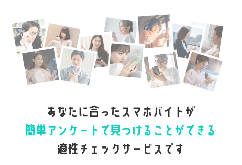 サイト内画像