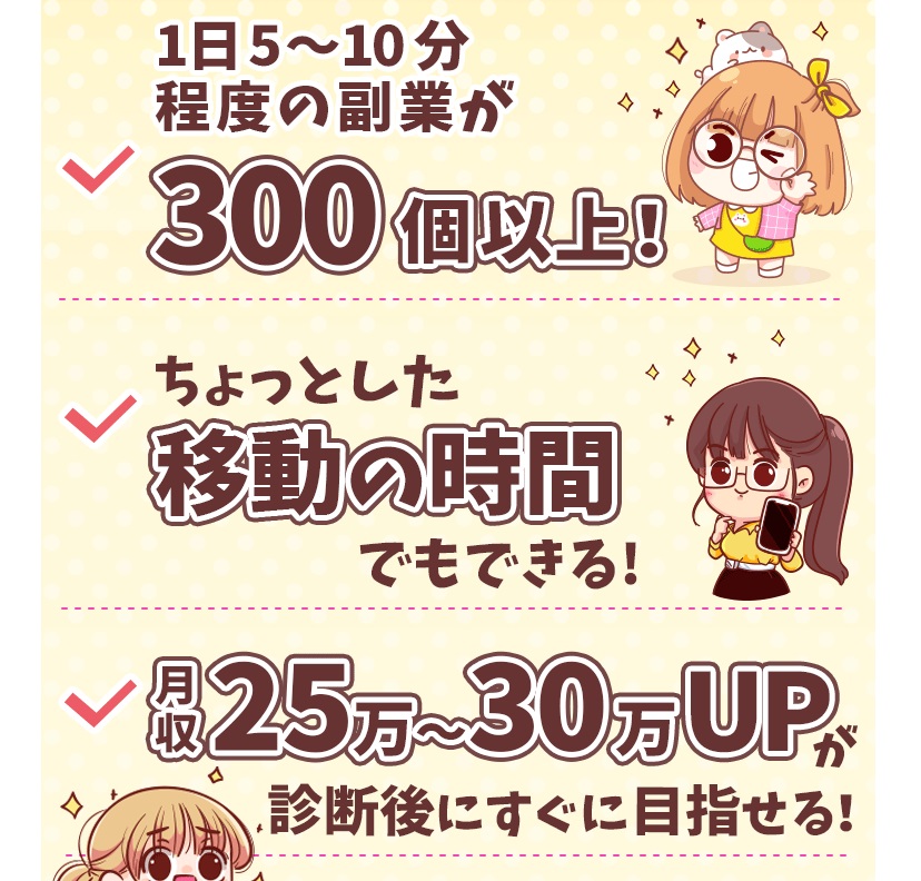 サイト内画像