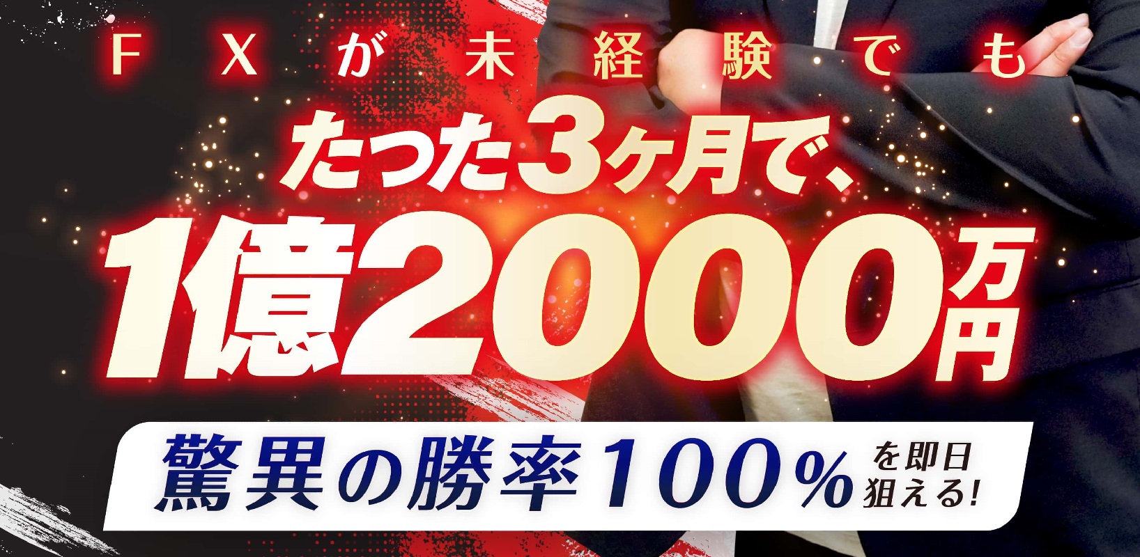 サイト内画像