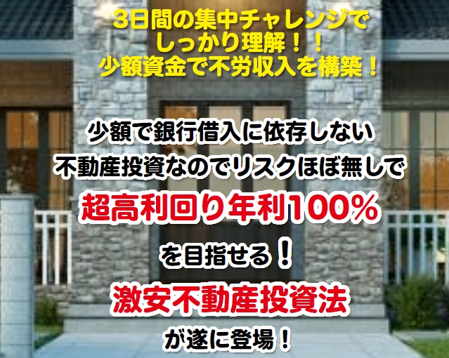 サイト内画像